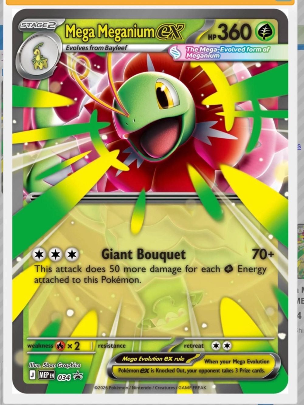 Mega Meganium Ex #34 Pokemon Promo